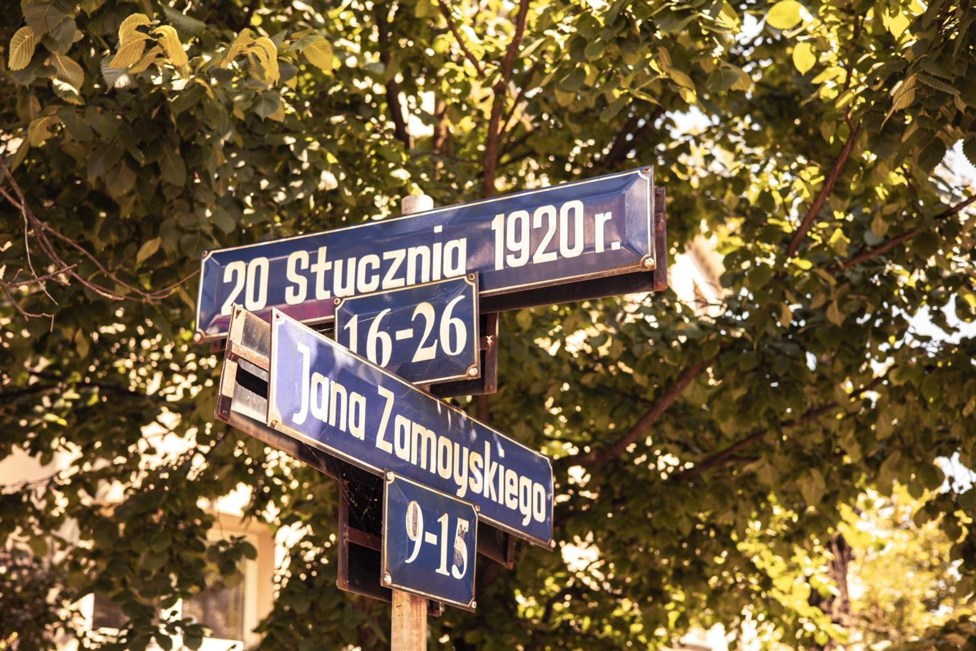 2Homerent Apartamenty W Dzielnicy Muzycznej Bydgoszcz Luaran gambar